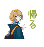 無気力すぎるクールな女子（個別スタンプ：15）