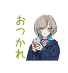 無気力すぎるクールな女子（個別スタンプ：16）