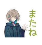 無気力すぎるクールな女子（個別スタンプ：20）
