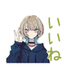 無気力すぎるクールな女子（個別スタンプ：21）