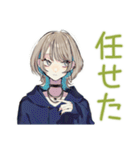 無気力すぎるクールな女子（個別スタンプ：25）