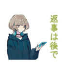 無気力すぎるクールな女子（個別スタンプ：26）
