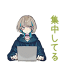 無気力すぎるクールな女子（個別スタンプ：28）