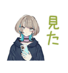 無気力すぎるクールな女子（個別スタンプ：30）