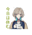無気力すぎるクールな女子（個別スタンプ：31）