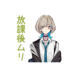 無気力すぎるクールな女子（個別スタンプ：32）