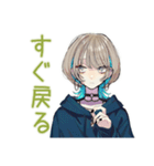 無気力すぎるクールな女子（個別スタンプ：37）