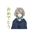 無気力すぎるクールな女子（個別スタンプ：39）