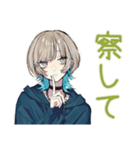 無気力すぎるクールな女子（個別スタンプ：40）