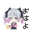 SNS疲れの地雷ちゃん（個別スタンプ：2）