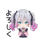 SNS疲れの地雷ちゃん（個別スタンプ：3）