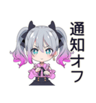 SNS疲れの地雷ちゃん（個別スタンプ：5）