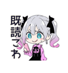 SNS疲れの地雷ちゃん（個別スタンプ：6）