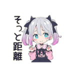 SNS疲れの地雷ちゃん（個別スタンプ：10）