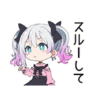 SNS疲れの地雷ちゃん（個別スタンプ：11）