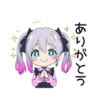 SNS疲れの地雷ちゃん（個別スタンプ：12）