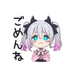 SNS疲れの地雷ちゃん（個別スタンプ：13）