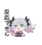 SNS疲れの地雷ちゃん（個別スタンプ：18）