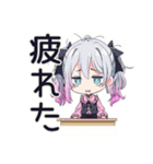 SNS疲れの地雷ちゃん（個別スタンプ：19）
