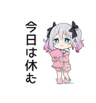 SNS疲れの地雷ちゃん（個別スタンプ：22）