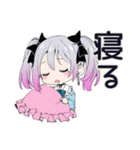 SNS疲れの地雷ちゃん（個別スタンプ：23）