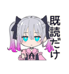 SNS疲れの地雷ちゃん（個別スタンプ：25）