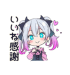 SNS疲れの地雷ちゃん（個別スタンプ：26）