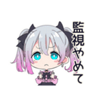 SNS疲れの地雷ちゃん（個別スタンプ：29）
