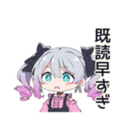 SNS疲れの地雷ちゃん（個別スタンプ：35）