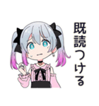 SNS疲れの地雷ちゃん（個別スタンプ：36）