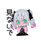 SNS疲れの地雷ちゃん（個別スタンプ：37）