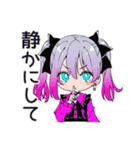 SNS疲れの地雷ちゃん（個別スタンプ：38）