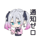 SNS疲れの地雷ちゃん（個別スタンプ：39）