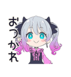 SNS疲れの地雷ちゃん（個別スタンプ：40）