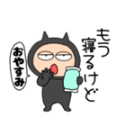 【毎日使える】悪魔の黒ちゃん44（個別スタンプ：2）