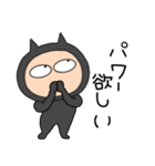 【毎日使える】悪魔の黒ちゃん44（個別スタンプ：5）