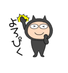 【毎日使える】悪魔の黒ちゃん44（個別スタンプ：8）