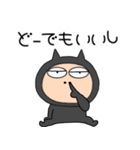 【毎日使える】悪魔の黒ちゃん44（個別スタンプ：11）