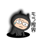 【毎日使える】悪魔の黒ちゃん44（個別スタンプ：12）