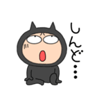 【毎日使える】悪魔の黒ちゃん44（個別スタンプ：15）