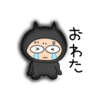 【毎日使える】悪魔の黒ちゃん44（個別スタンプ：16）