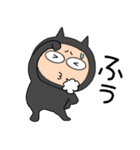 【毎日使える】悪魔の黒ちゃん44（個別スタンプ：17）