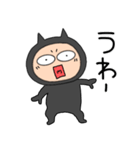 【毎日使える】悪魔の黒ちゃん44（個別スタンプ：18）