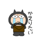 【毎日使える】悪魔の黒ちゃん44（個別スタンプ：20）