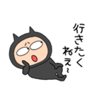 【毎日使える】悪魔の黒ちゃん44（個別スタンプ：25）