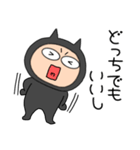 【毎日使える】悪魔の黒ちゃん44（個別スタンプ：27）