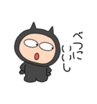 【毎日使える】悪魔の黒ちゃん44（個別スタンプ：28）