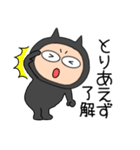 【毎日使える】悪魔の黒ちゃん44（個別スタンプ：31）