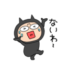 【毎日使える】悪魔の黒ちゃん44（個別スタンプ：34）