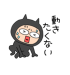 【毎日使える】悪魔の黒ちゃん44（個別スタンプ：35）